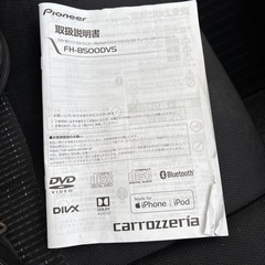 カロッツエリアの画像