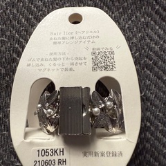 ヘア　アクセサリーの画像