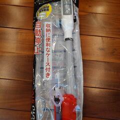 灯油自動給油ポンプの画像