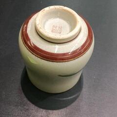 0822-202 九谷焼湯呑みの画像