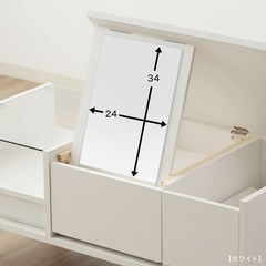 ドレッサーテーブルの画像
