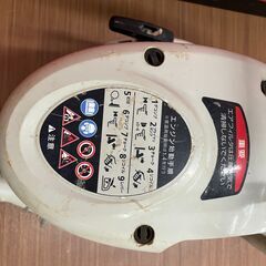 【中古】【動作OK】【店頭引取限定】エンジンカッター　新ダイワ　ＥＣＤ７４１２Ｓ　本体のみの画像