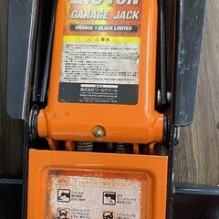 【引き取り限定】【中古品】アストロプロダクツ 型式不明 ガレージジャッキ 2.5tonの画像