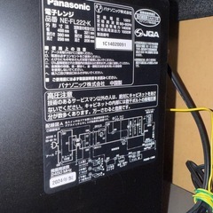 【美品・高年式】Panasonic 電子レンジ フラットテーブル　NE-FL222-K 2024年製の画像