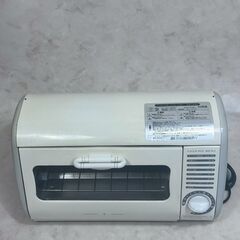 A7792【お買い得商品‼】ドウシシャ 2005年製  オーブントースター トースター　 DOT-240の画像