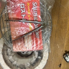 かんてきの画像