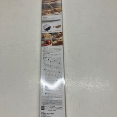 I 2508-668 SUNCRAFT パン切りナイフ 中古美品の画像