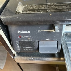 ガスコンロ　Paloma IC-N86B-Rの画像