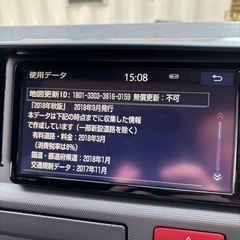 nszt-w68t トヨタ純正　ロック解除済の画像