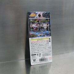 新品未開封 メタルファイト ベイブレード WBBA限定 ビッグバンペガシス 改造パーツセット 4Dシステム タカラトミー 札幌 手稲の画像