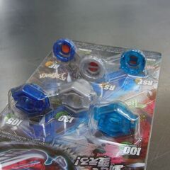 新品未開封 メタルファイト ベイブレード WBBA限定 ビッグバンペガシス 改造パーツセット 4Dシステム タカラトミー 札幌 手稲の画像