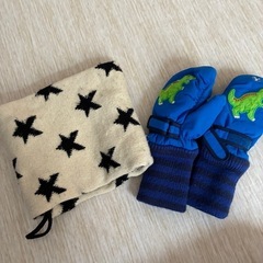 ジャンプスーツ90センチ➕おまけ8月24日までの画像