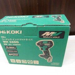 新品 HIKOKI 36V コードレスインパクトドライバ WH 36DD(NNL) アグレッシブグリーン 本体のみ (電池・充電器別売) マルチボルト ハイコーキ 苫小牧西店の画像