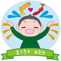 めだかバケツセールのお知らせ