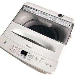★ S813 美品 高年式 2025年製 Haier ハイアール 全自動洗濯機 JW-U55MK ホワイト 5.5kg 直接引取可 石狩市の画像