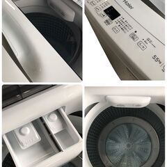 ★ S813 美品 高年式 2025年製 Haier ハイアール 全自動洗濯機 JW-U55MK ホワイト 5.5kg 直接引取可 石狩市の画像