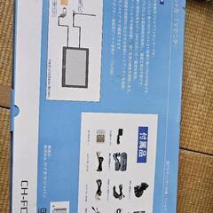 車用TVモニターの画像