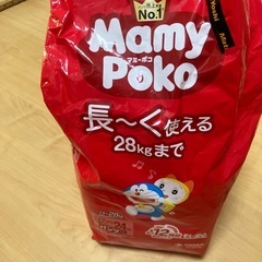 マミーポコ ビック 27枚 ＋10枚の画像