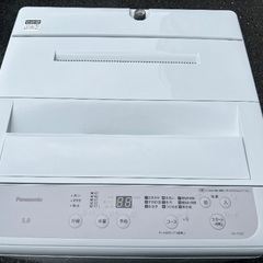 (533)Panasonic電気洗濯機　5kg 2024年製　の画像