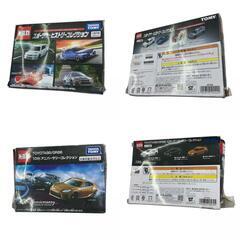 186000 TOMICA トミカ タカラトミー　トミカ　まとめ 8点まとめ売り [1000025406336]の画像