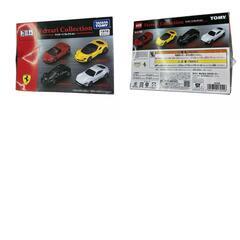186000 TOMICA トミカ タカラトミー　トミカ　まとめ 8点まとめ売り [1000025406336]の画像