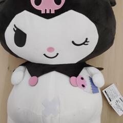 クロミちゃん🖤ぬいぐるみの画像