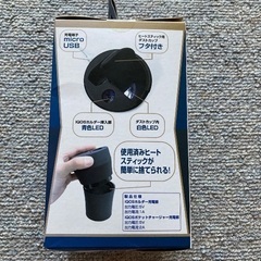 Fizz-1096 IQOSカップ型充電器の画像