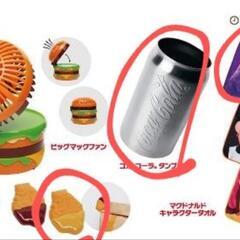 マクドナルド福袋の画像