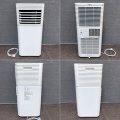 2023年製■スポットエアコン 工事不要 スポットクーラー QL03 タンスのゲン 移動式エアコンの画像