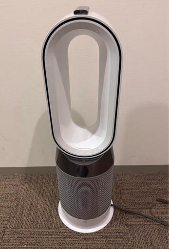 Dyson Pure Hot+Cool HP04