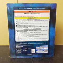 新品☆【フィギュア】呪術廻戦　五条悟の画像