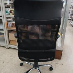 【ジモティー割引で最大15％OFF⭐️】 タンスのゲン　オフィスチェアの画像