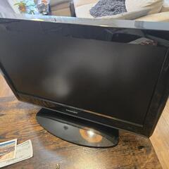 東芝 REGZA 19インチテレビ【リモコン無し】の画像