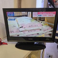 東芝 REGZA 19インチテレビ【リモコン無し】の画像