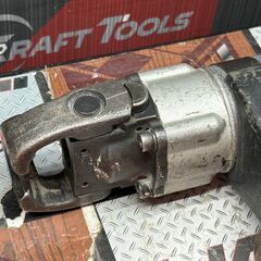 【中古】マキタ Makita HM0830 電動ハンマ 本体のみ【ハンズクラフト佐賀】の画像
