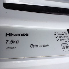 ◆無料◆洗濯機　HiSense 7.5k ジャンク　代理出品の画像