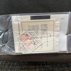 無料　ダイニングセット（バラも可）の画像