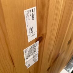 IKEA Hemnes イケア ヘムネス コーヒーテーブル ローテーブル 白 定価22000円 の画像
