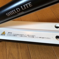 【美品】卓上シーラー　ヒートシーラー　インパルス方式の画像