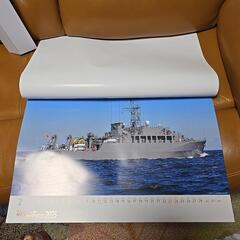 2025　カレンダー　DEFENSE  FORCEの画像