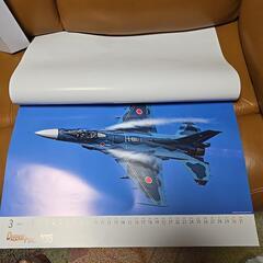 2025　カレンダー　DEFENSE  FORCEの画像