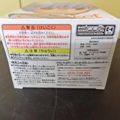 新品☆【フィギュア】エヴァンゲリオン新劇場版　綾波レイ　Qposketの画像