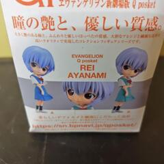 新品☆【フィギュア】エヴァンゲリオン新劇場版　綾波レイ　Qposketの画像