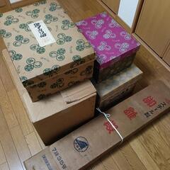 あいはる　雛人形　七段飾りの画像