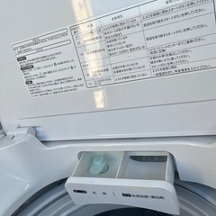 Hisense 2017年式洗濯機の画像