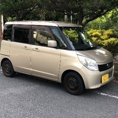 日産ルークス 2年車検の画像