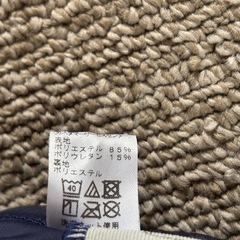 エレッセ水着ボトムのみの画像