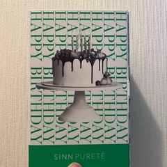 SINN PURETE ヘアオイルの画像