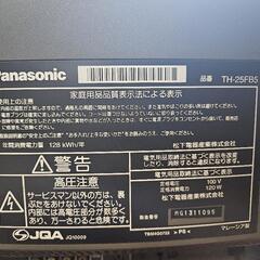 パナソニック ＢＳ内蔵テレビ TH-25FB5 ブラウン管テレビ 25型 部品取り ジャンク の画像