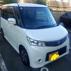 自動車の画像
